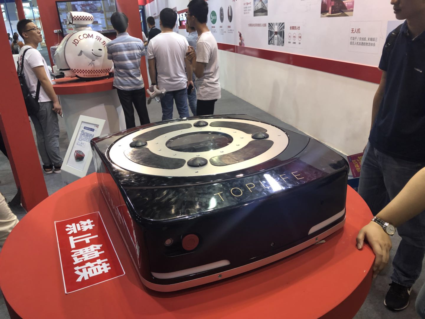 二维扫描模块嵌入自动分拣机,助力京东仓储物流自动化