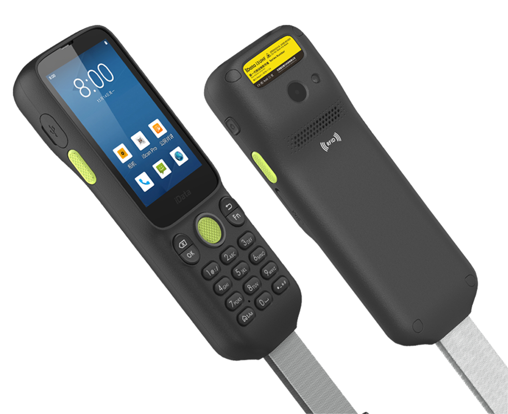 盈达iData i3 UHFRFID读写器实物图 盈达iData i3 UHFRFID读写器实物图